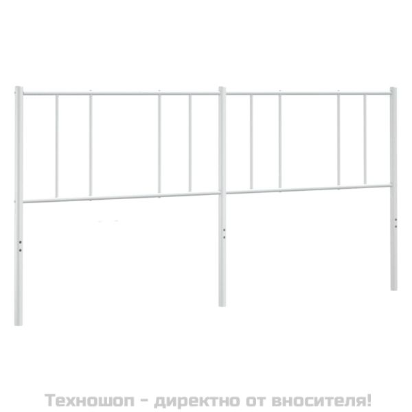 Метална резервна табла за легло, бяла, 180 см
