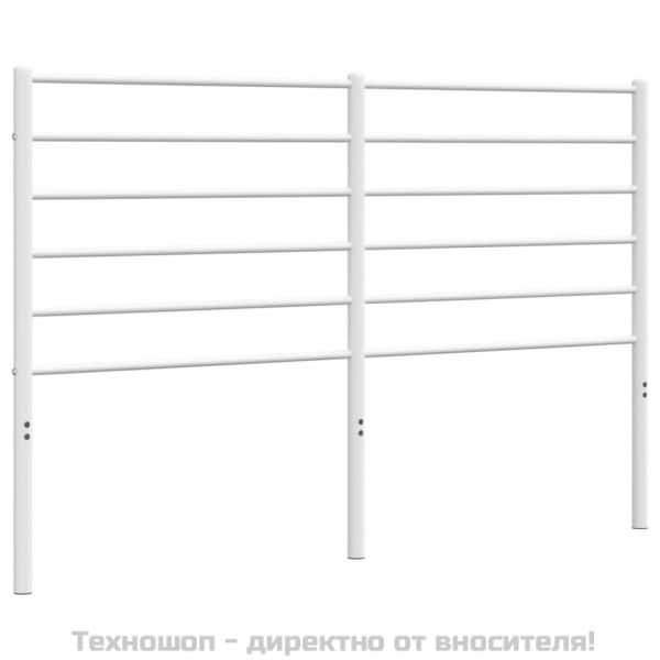 Метална резервна табла за легло, бяла, 120 см