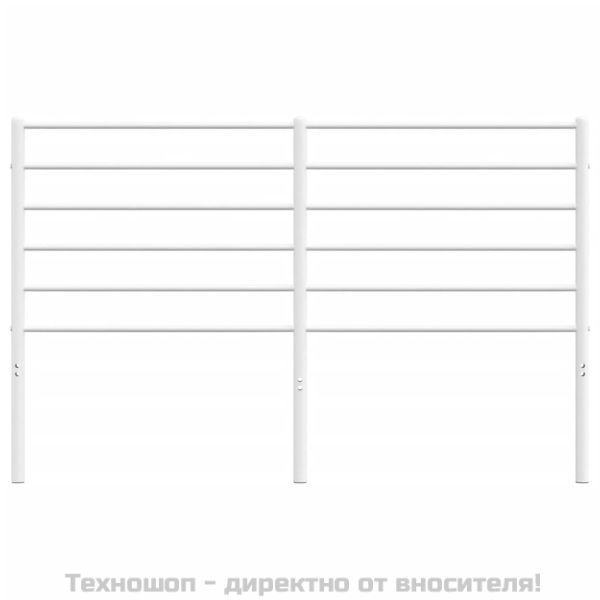 Метална резервна табла за легло, бяла, 120 см
