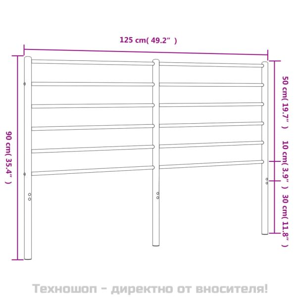 Метална резервна табла за легло, бяла, 120 см