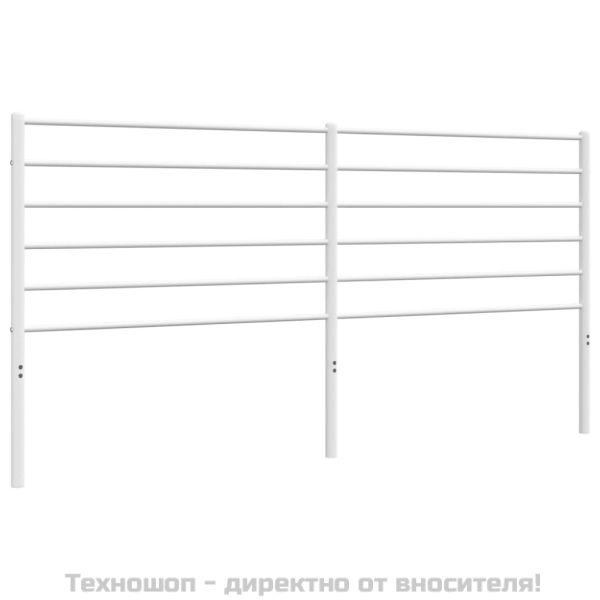 Метална резервна табла за легло, бяла, 180 см