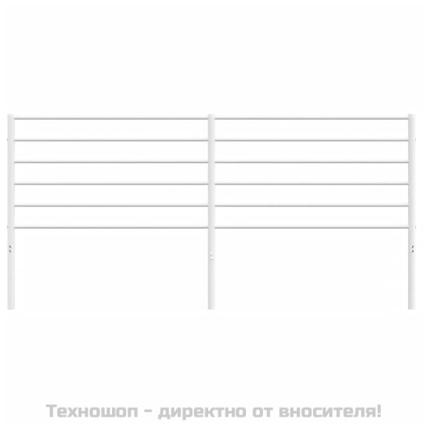 Метална резервна табла за легло, бяла, 180 см