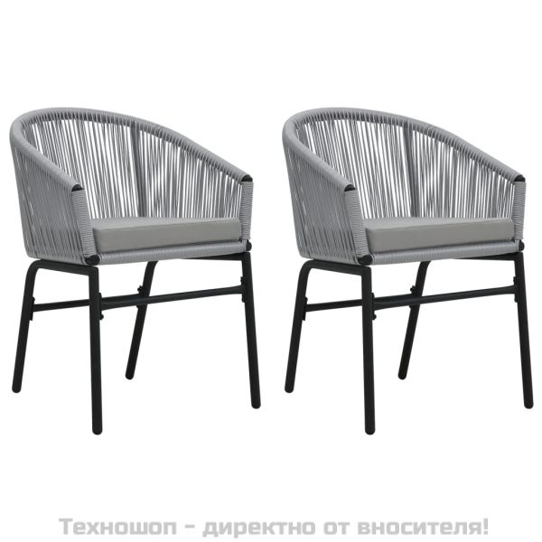 Градински столове, 2 бр, антрацит, PE ратан