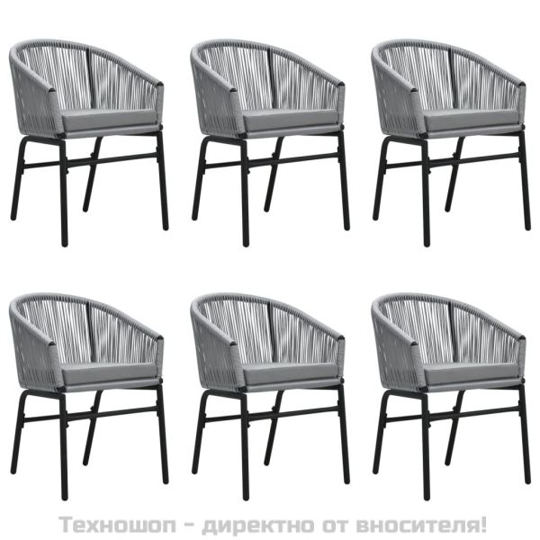 Градински трапезен комплект, 7 части, сив