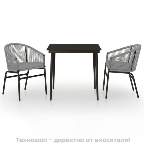 Градински трапезен комплект, 3 части, сив