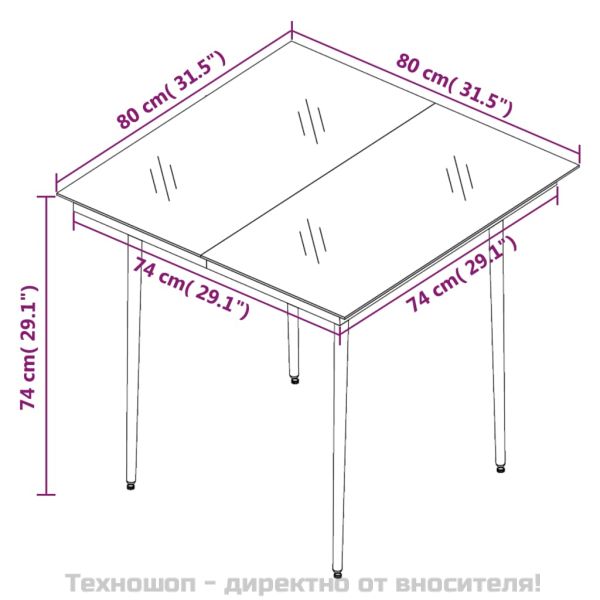 Градински трапезен комплект, 3 части, сив
