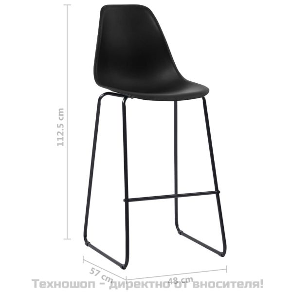 Бар столове, 2 бр, черни, пластмаса