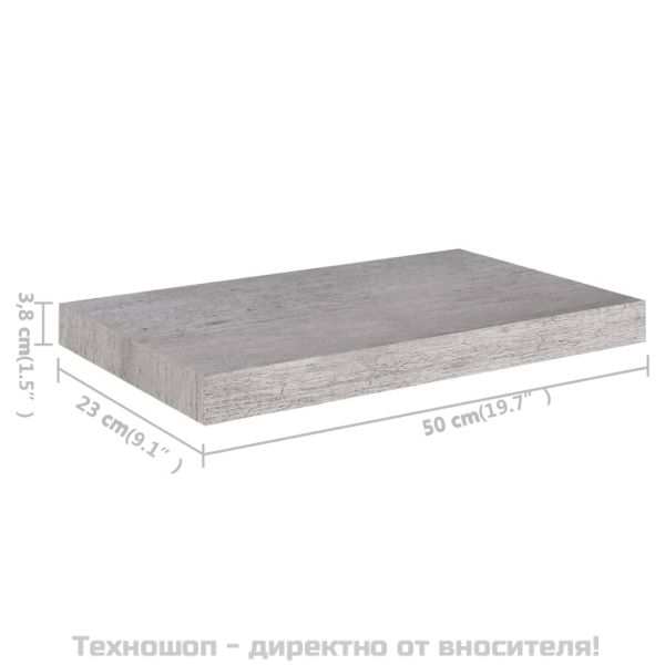 Окачени стенни рафтове, 2 бр, бетонно сиви, 50x23x3,8 см, МДФ