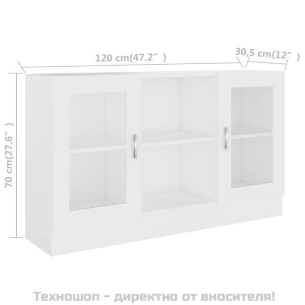 Шкаф витрина, бял, 120x30,5x70 см, ПДЧ