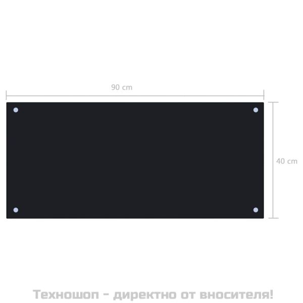 Кухненски гръб, черен, 90x40 см, закалено стъкло