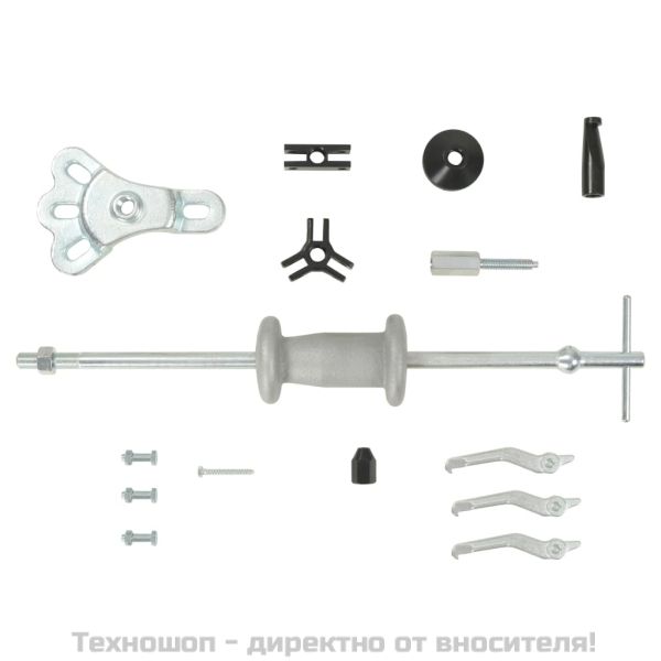 Инструмент за издърпване на полуоски, главини, вдлъбнатини