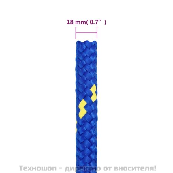 Въже за лодка синьо 18 мм 100 м полипропилен