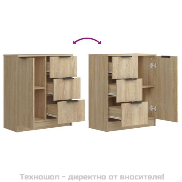 Сайдборди, 2 бр, дъб сонома, 60x30x70 см, инженерно дърво
