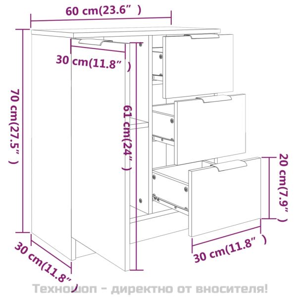 Сайдборди, 2 бр, дъб сонома, 60x30x70 см, инженерно дърво