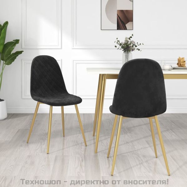 Трапезни столове, 2 бр, черни, кадифе
