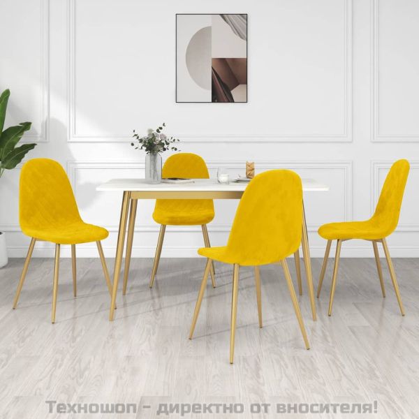Трапезни столове, 4 бр, горчица, кадифе