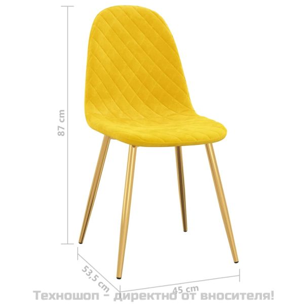 Трапезни столове, 4 бр, горчица, кадифе