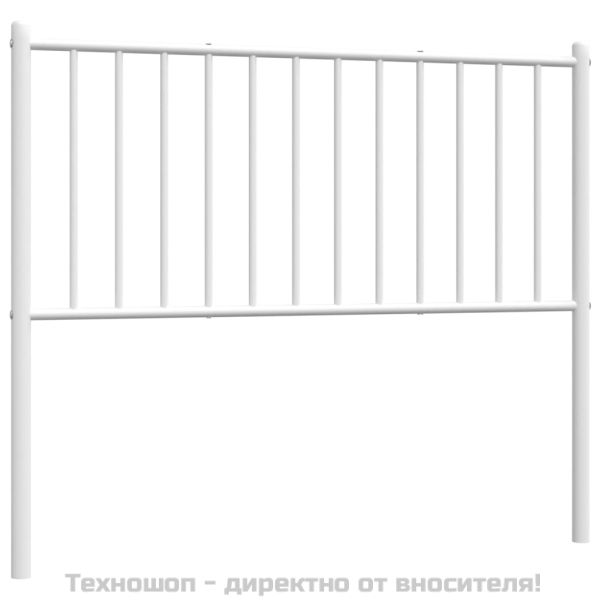 Метална резервна табла за легло, бяла, 100 см