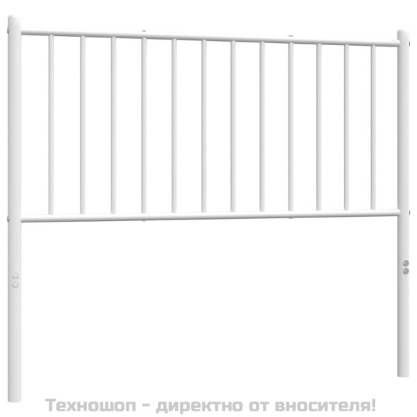 Метална резервна табла за легло, бяла, 100 см