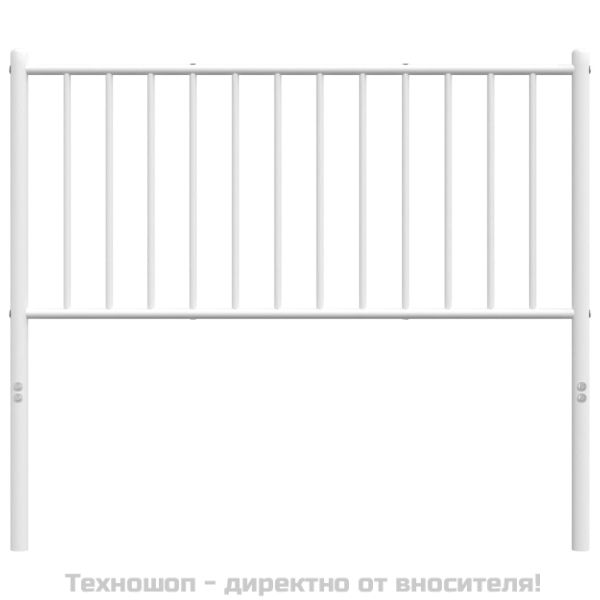 Метална резервна табла за легло, бяла, 100 см