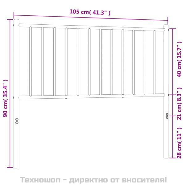 Метална резервна табла за легло, бяла, 100 см