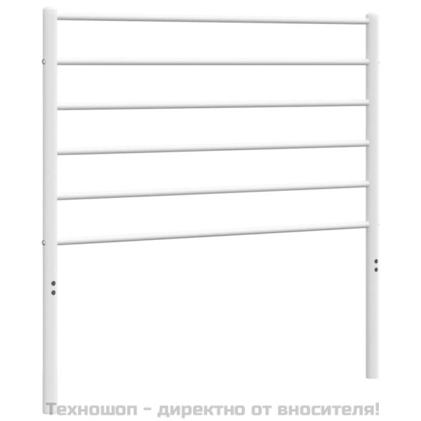 Метална резервна табла за легло, бяла, 100 см