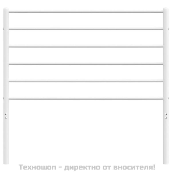 Метална резервна табла за легло, бяла, 100 см