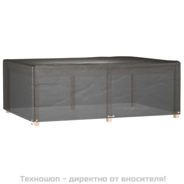 Калъф за градинска мебел 2 бр 12 капси 230x165x80см правоъгълни
