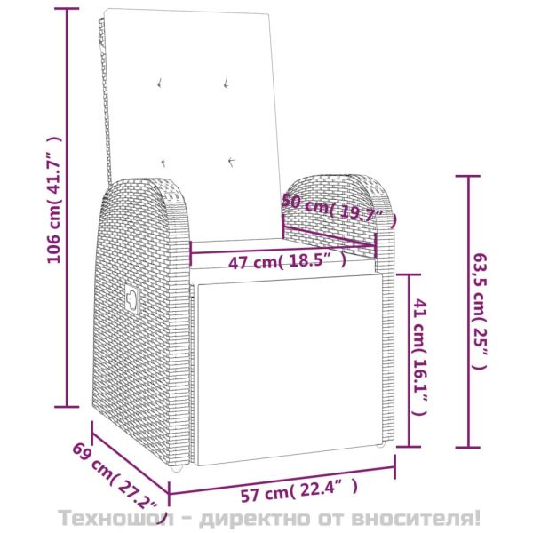 Накланящ се градински стол с възглавница, полиратан, сив