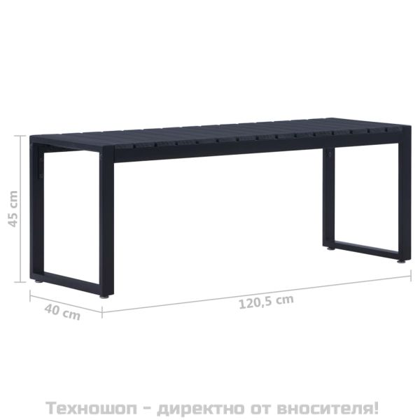 Градинска пейка, 120,5 см, PS дъска, черна
