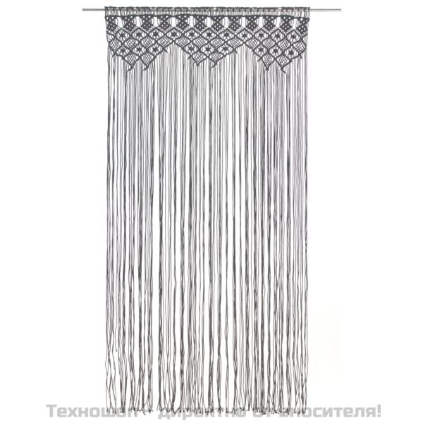 Завеса макраме, антрацит, 140x240 см, памук