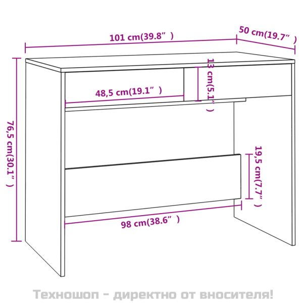 Бюро, сив сонома, 101x50x76,5 см, инженерно дърво