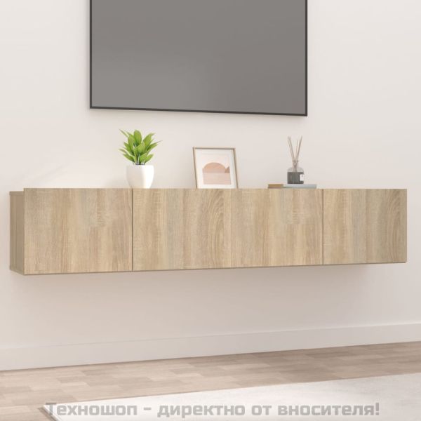 ТВ шкафове 2 бр дъб сонома 80x30x30 см инженерно дърво