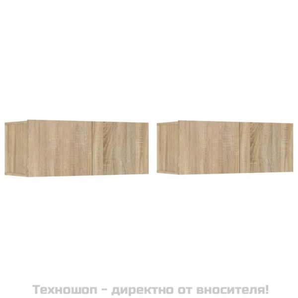 ТВ шкафове 2 бр дъб сонома 80x30x30 см инженерно дърво