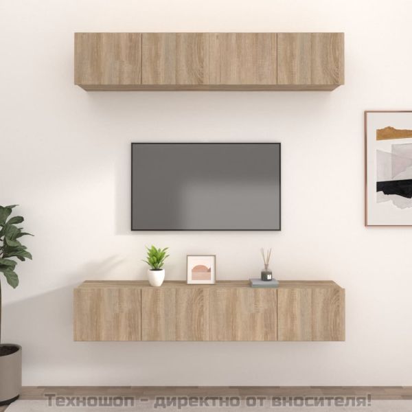 ТВ шкафове 4 бр дъб сонома 80x30x30 см инженерно дърво