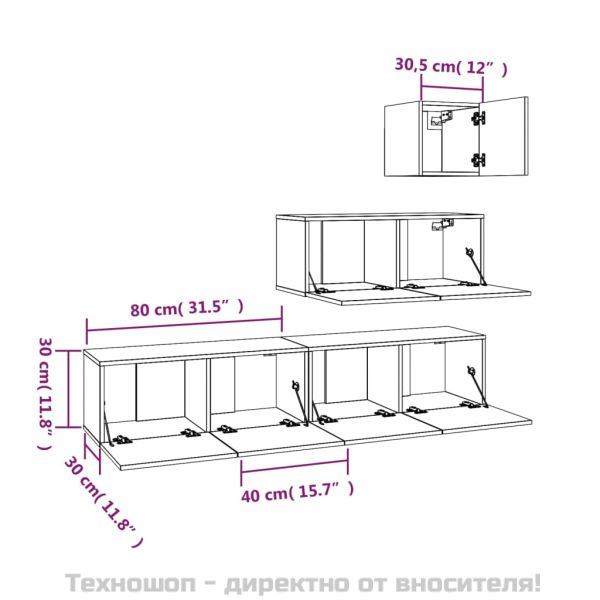 Комплект ТВ шкафове от 4 части, сонома дъб, инженерно дърво