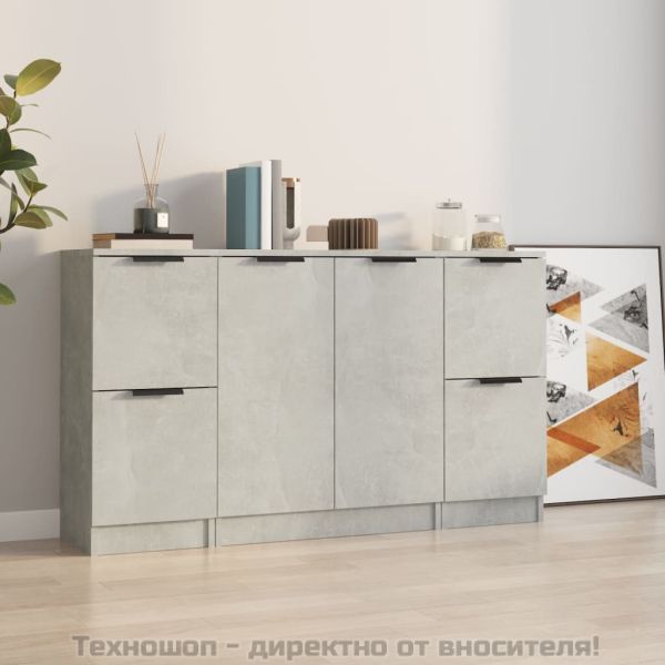 Сайдборди, 3 бр, бетонно сиви, инженерно дърво