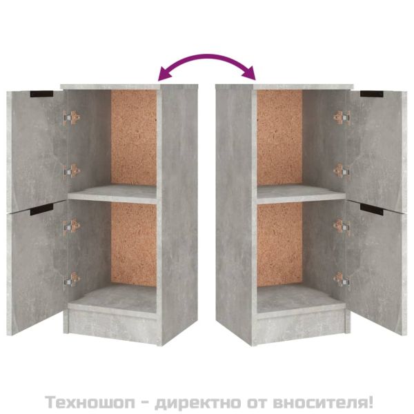 Сайдборди, 3 бр, бетонно сиви, инженерно дърво