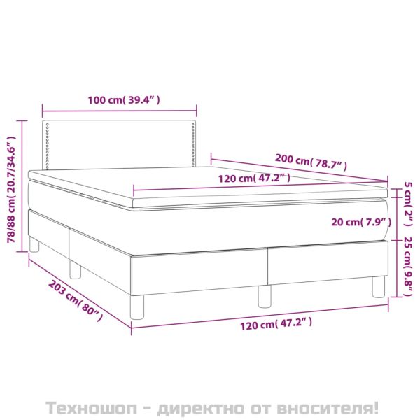 Боксспринг легло с матрак, бяло, 120x200 см, изкуствена кожа
