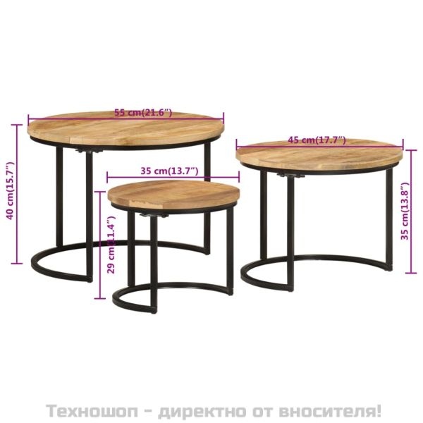 Стифиращи маси, 3 бр, манго масив