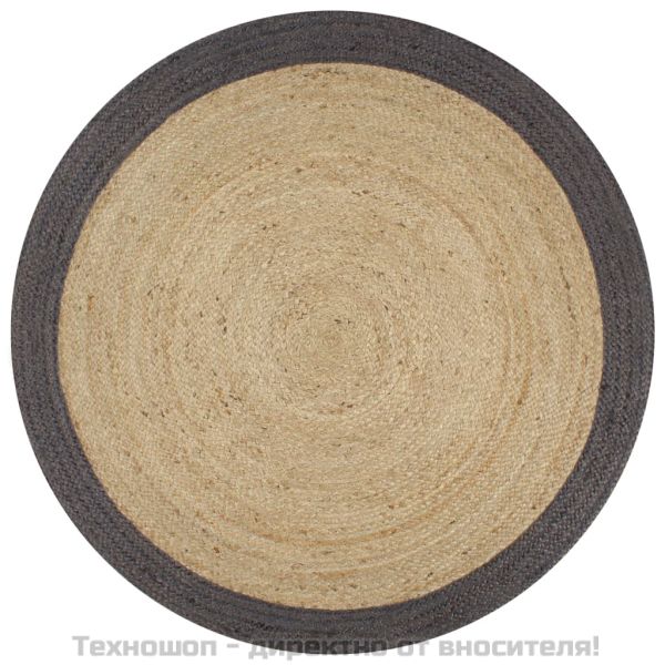 Ръчно тъкан килим от юта, тъмносив кант, 150 см