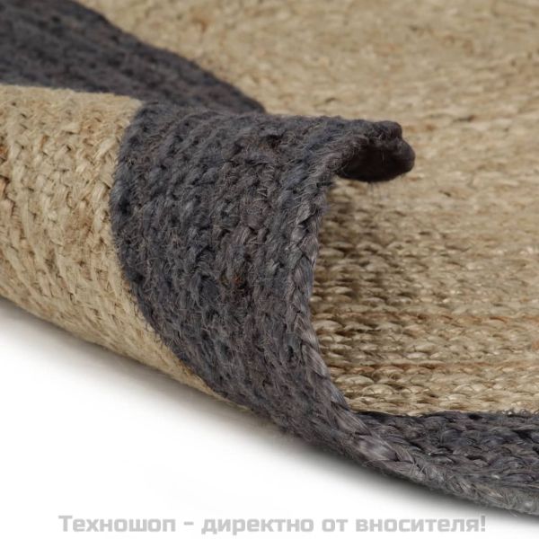 Ръчно тъкан килим от юта, тъмносив кант, 150 см