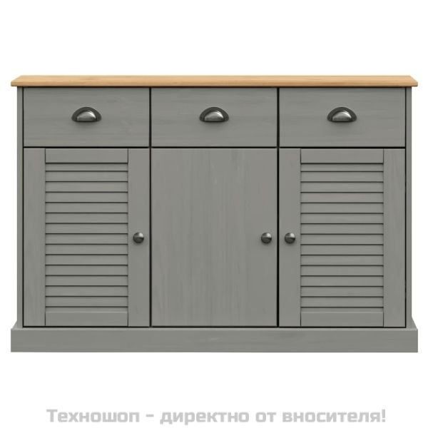 Бюфет с чекмеджета VIGO, 113x40x75 см, сив, бор масив
