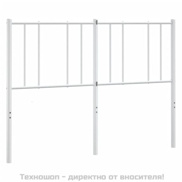 Метална резервна табла за легло, бяла, 160 см