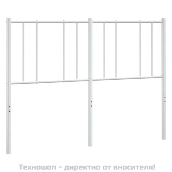 Метална резервна табла за легло, бяла, 160 см