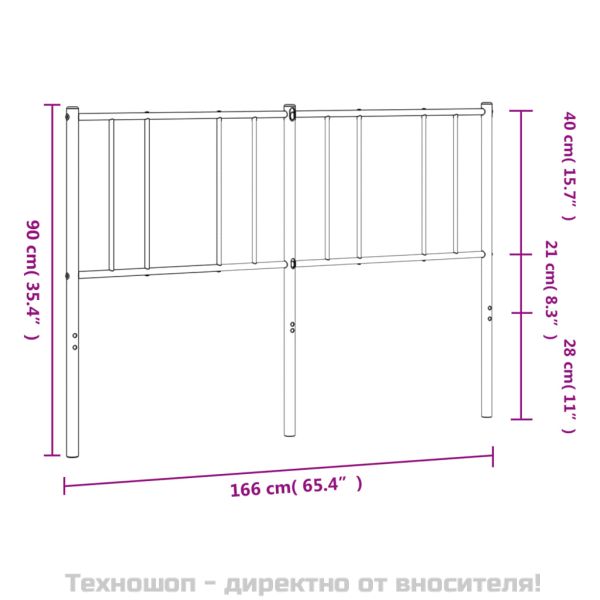 Метална резервна табла за легло, бяла, 160 см
