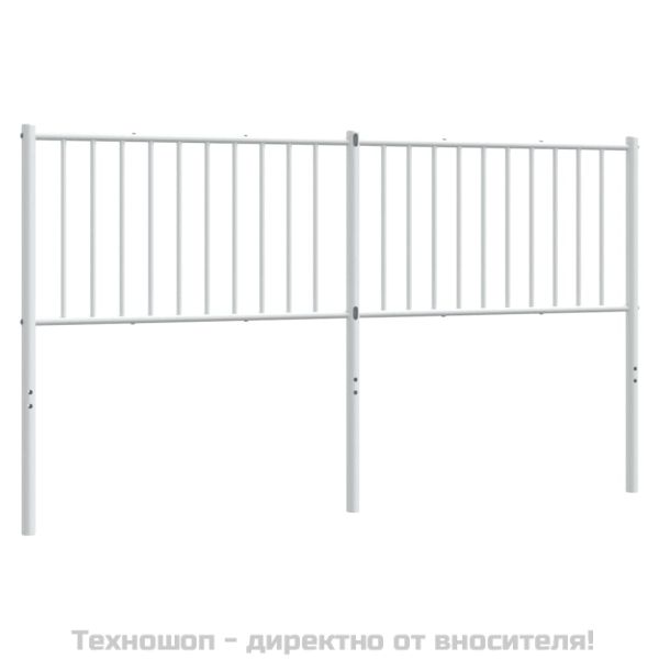 Метална резервна табла за легло, бяла, 160 см