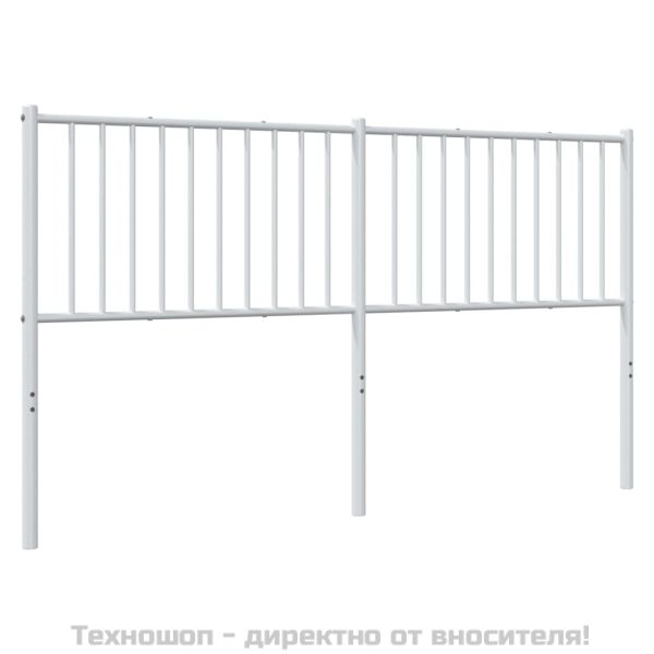 Метална резервна табла за легло, бяла, 160 см