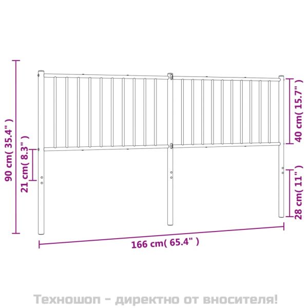 Метална резервна табла за легло, бяла, 160 см