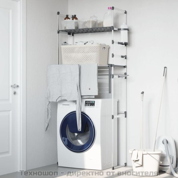 Рафт за пералня 77x52x192 см алуминий